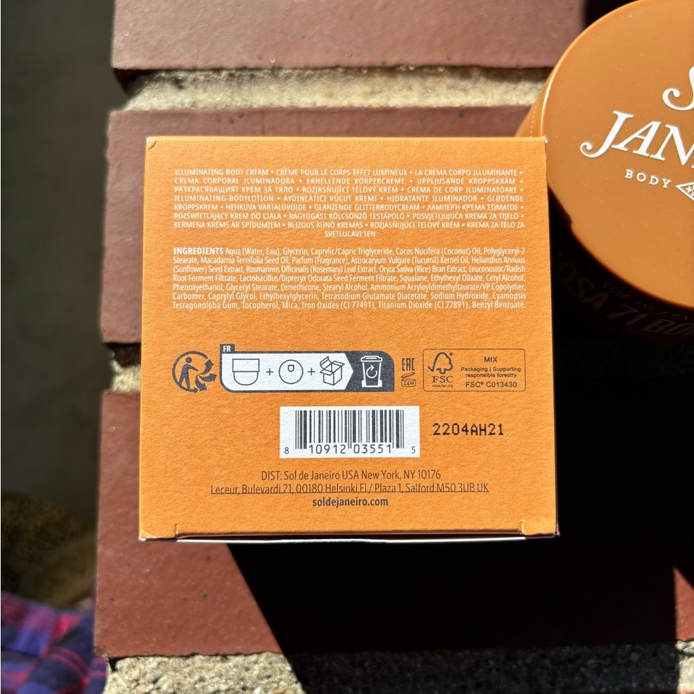 Sol de Janeiro 71 bum bum cream - Picture 2 of 5